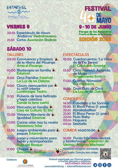 cartel 2023